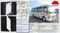 ônibus 2003 conservado em estoque do treinador do padrão elevado do ônibus da pousa-copos do guarda-lamas available76623-36030,76624-36030Toyota da pousa-copos 6702toyota fornecedor